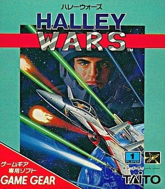 HALLEY WARS [JAPAN] - Sega Game Gear (GG) rom download | WoWroms.com